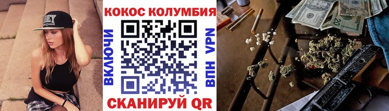 Купить где  Луга  Кокаин 98% 