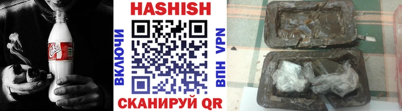 Купить закладки  Луга  ГАШ хэш 
