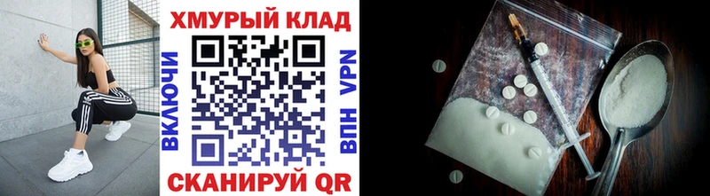 ГЕРОИН VHQ  Купить где  Луга 