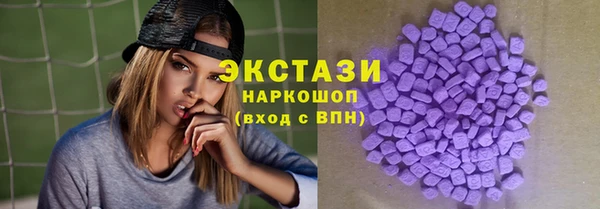 2c-b Бугульма