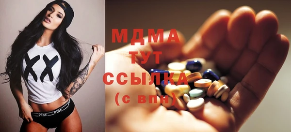 2c-b Бугульма