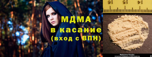 2c-b Бугульма