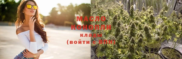 2c-b Бугульма